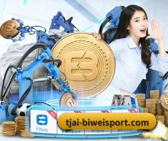 必威体育 APP 界面