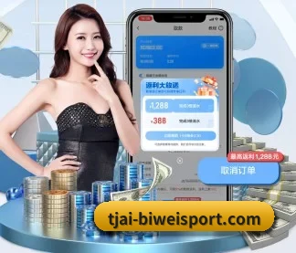 业务扩张 - 用户数量爆发式增长,与多家国际知名内容服务商达成深度合作。