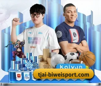 技术升级 - 通过国际安全认证,推出原生APP产品矩阵,平台内容持续丰富。